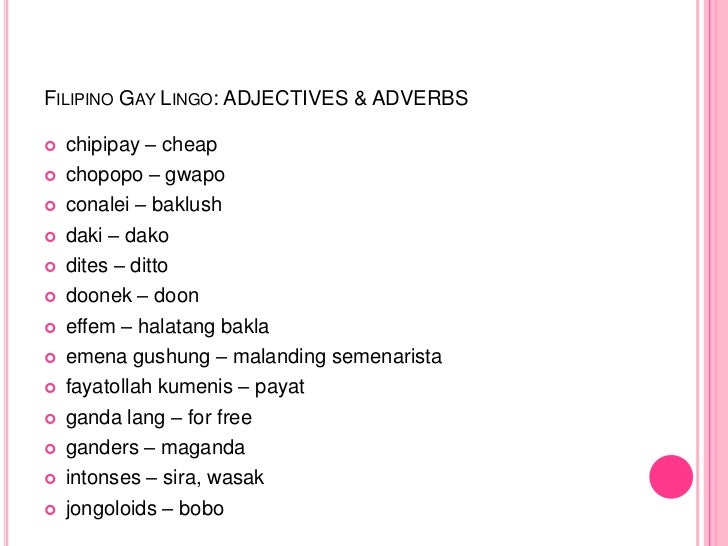 Gay adjectives